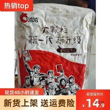 洽洽多味瓜子500g*2袋恰恰大颗五香白皮葵花籽仁休闲零食炒货