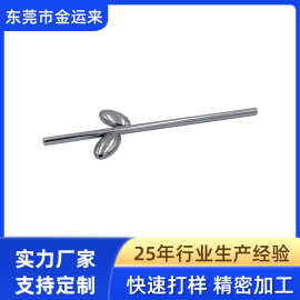厂家加工304精密不锈钢五金件 不锈钢加工 不锈钢制造生产厂家
