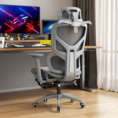 Computer Chair Home Office Chair Comfortable Sedentary Hollow Chair E-Sports Chair Game Recliner Ergonomic Chair Net Chair