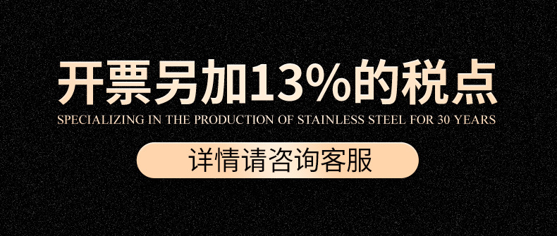 微信圖片_20210914090619