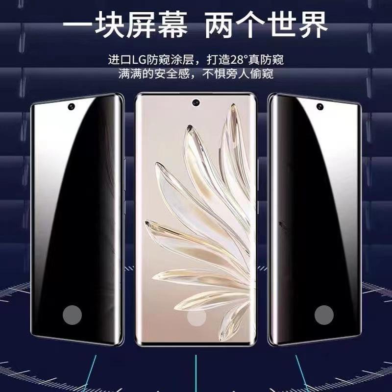 Aplicable a Oppo reno8pro/654 3 película de gel a prueba de Peep FicndX5/X3pro superficie curva pegamento completo versión de desbloqueo