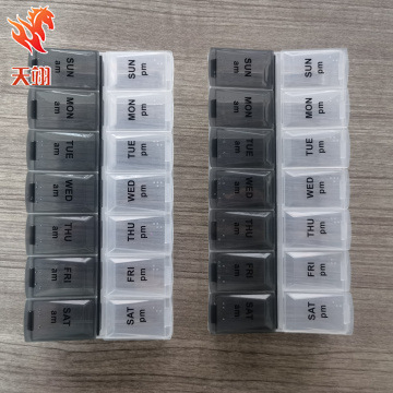 多语言跨境外贸英语印字一周2排14格药盒收纳盒便携整理盒批发