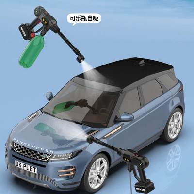 Machine High-Pressure Water Gun Household, Portable car washer