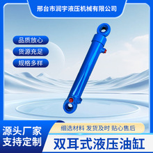 �����p��ʽҺ���͸������C�����sʽ���p��S�����a������������