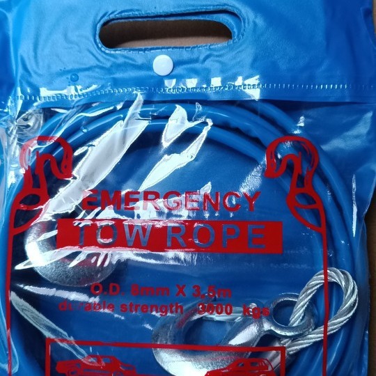 拉紧器 拖车绳 箱包扣 钢丝拖车绳 尼龙拖车绳 弹力拖车绳