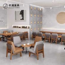 咖啡厅双人卡座沙发软包休闲洽谈书吧商用蛋糕奶茶店实木桌椅组合