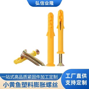 С�S�~������Û�ݽz����^˨���bM6/M8