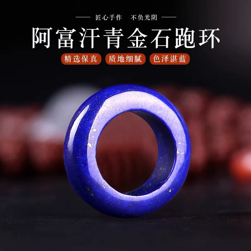 Неограниченный лазурит бегущее кольцо бублик безопасная Пряжка звезда Луна Бодхи браслет из бисера DIY аксессуары