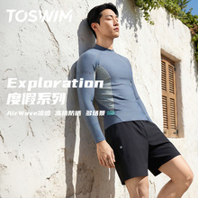 TOSWIM��ʿӾѝӾ���������b�����ٸɷ�������Ӿѝɳ��ѝ��Ȫ�_��