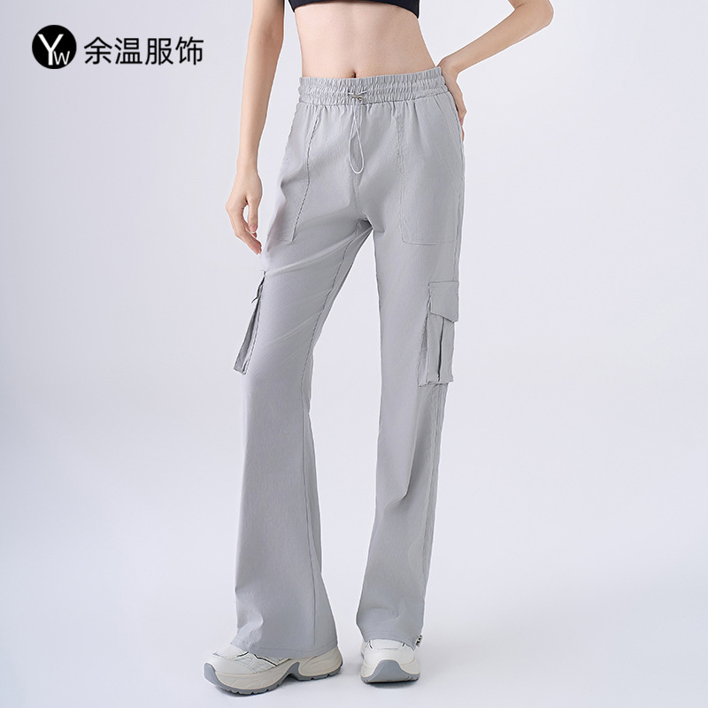 Running Sports Pants Women's Quick-drying Fitness Yoga Pants Multi-pocket Slimming Wide-leg Outdoor Workwear Casual Pants Cross-border