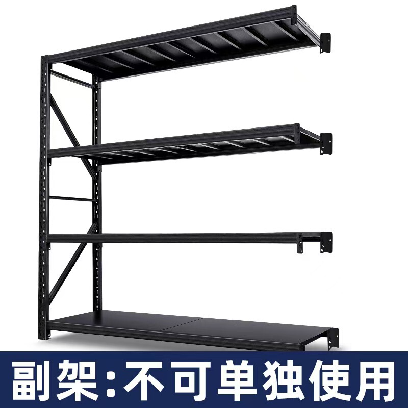 倉庫棚収納ラック倉庫エクスプレス多層収納ラック簡単な組み立てられた収納ラック完全な仕様|undefined