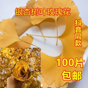 ���r��ժ����~,����DIY��Ʒ�|���y���~�W�tͬ��˱��ֹ���������