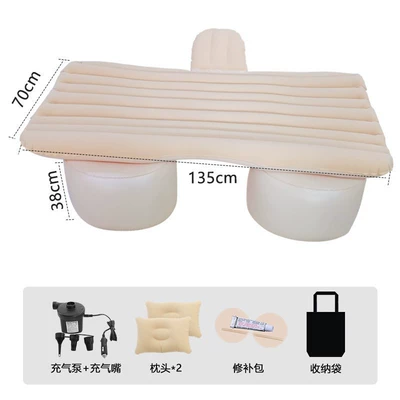 Vehicle-mounted inflatable bed: Sedan Rear Seat Air Mattress - newly-assigned-split-round-pier-beige