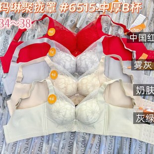 6515�n���¿�o���Q�zB��ŮʿĪ�����o�Ȧ���ؾ۔n���m�o�ۃ���