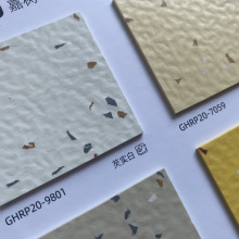 �Θ�2mm��ɫ�N���y�黨����PVC�ذ�T����ĥR10�����tԺ�B��Ժ���z