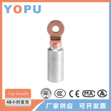 DTL-2~X ӾӈA^~X~X늾Ӿ