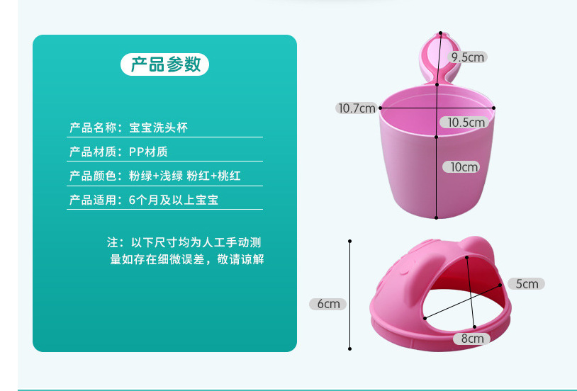 微信截图_20230726161527