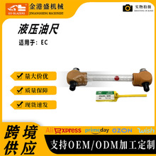 �m�ù����Cеʽ��λ����ͧ��܇EC�l늙C����������λ�y�����ƃx��