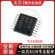 TLE42694E ��װSSOP-14 ������ѹ�� 45V100mA ˿ӡ42694E ȫ����