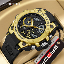 SANDA���Q���N������๦�ܕr�г�������ҹ���\�ӷ�ˮ�W����ӱ�