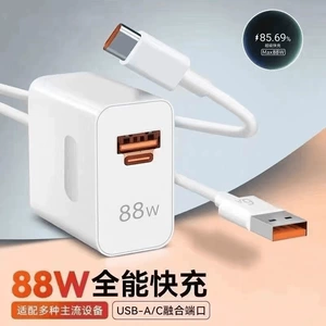Huawei, совместимое зарядное устройство, мобильный телефон с usb-зарядкой, комплект
