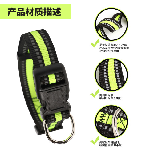 Wholesale Large and Small Dog Collars, Four-Season Reflective Collars for Cats, Striped Pet Necklaces