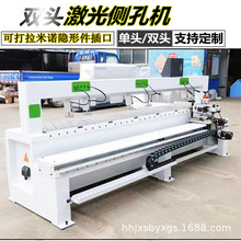 �T����һ�w���ۙC ��ʽ��������荿יC ���������Z�T�����i�יC