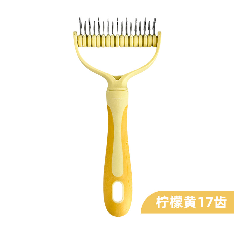 노란색 대형