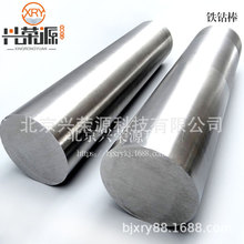 �FⒺϽ� ܛ�Ų��� �F��Cܛ�źϽ� �F⒰��вĿ�����