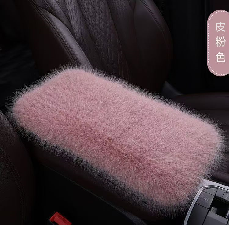 Fushou – Armrest box pad fox armrest box - pink