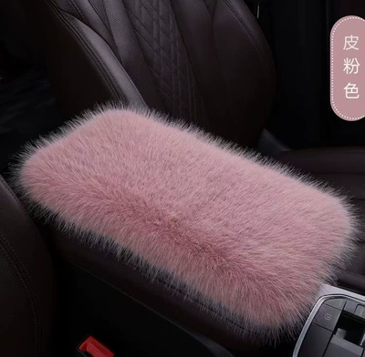 Armrest box pad Armrest Box Mat, Thickened Creative - dusty-rose