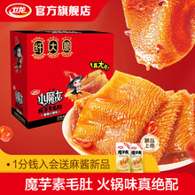 lСħŮħëǻuζlʳСʳeʳƷС