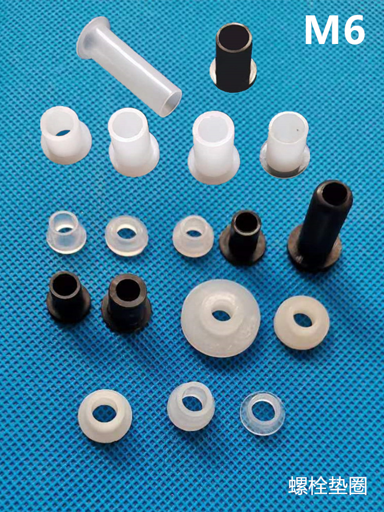M6螺栓垫圈绝缘粒子台阶T型垫片尼龙塑料垫片垫圈螺丝电晶体垫片
