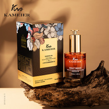 ���Ƞ����ѕr�⿹������A��30ml�����aˮ�������y�o���w��