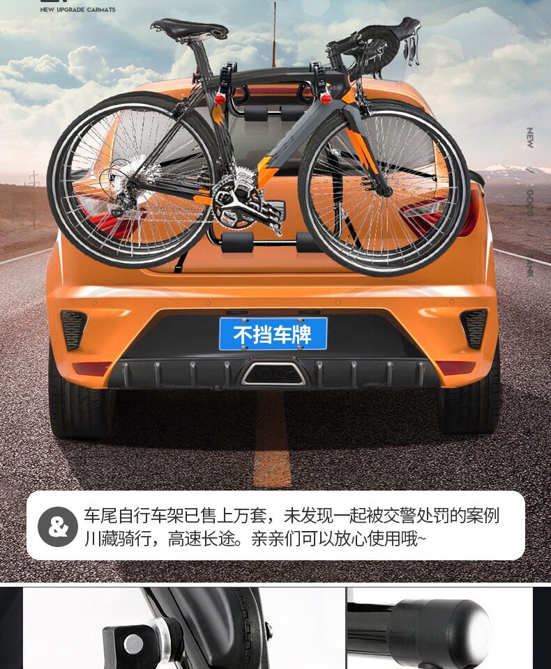Cooluzer Prado Land Rover New Defender Tank 300 Tank 500 Car-Mounted Bicycle Rack Rear-Mounted Bike Rack
