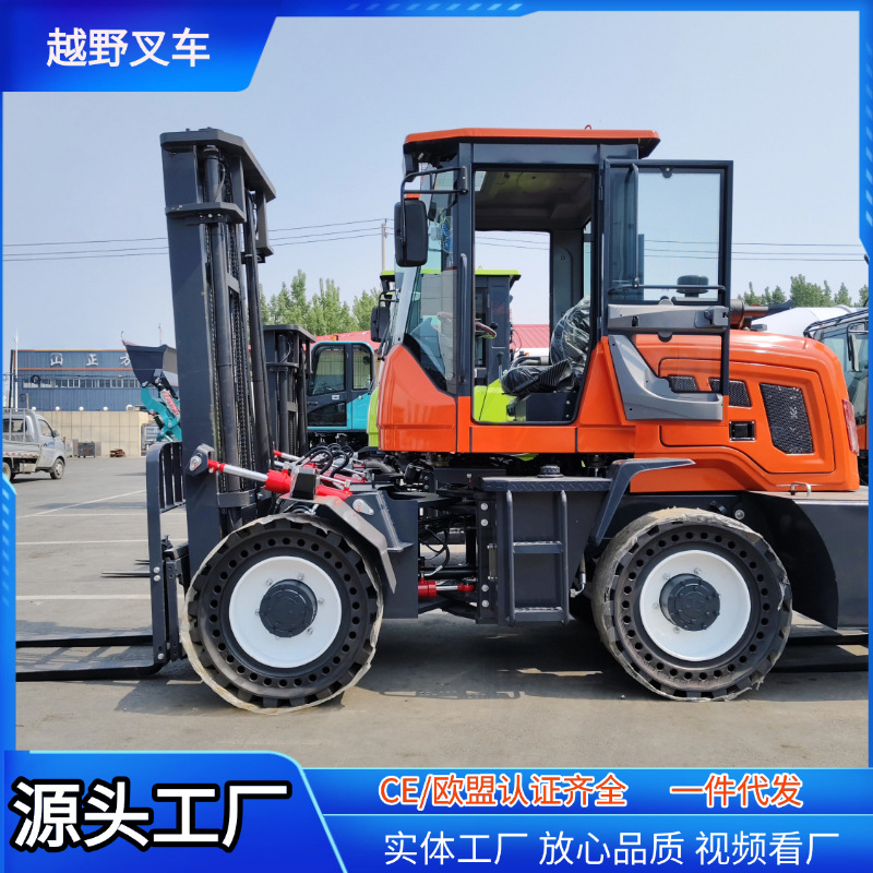 3.5吨越野叉车四驱柴油升降液压叉车 堆高堆垛装卸复杂地形搬运车