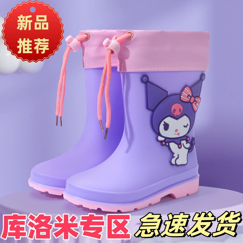 Sanrio Hello Kitty, детский дождевик, нескользящая обувь, сапоги, туфли