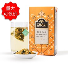 ChaLi 𻨞54gb ݲF^~MǴݲ