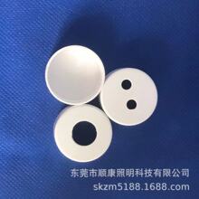 厂家直接供应led日光灯t8防水灯头堵头