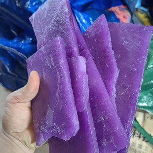 �羳��ɫ����ԭʯ ���N�ɫ 9���� 25���� ��ʯƬ�� ��Ȼ��ɫ��