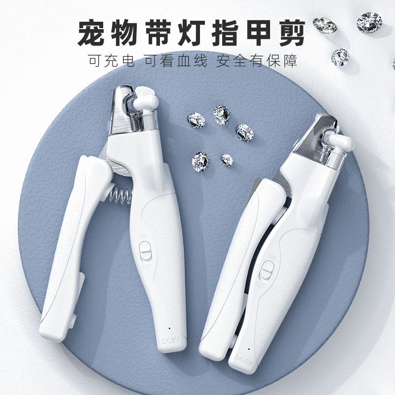 Когтерезка для животных 2020 года, для кошек и собак, с индикатором уровня крови, триммер для когтей, светодиодная когтерезка, перезаряжаемая, для собак