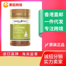 ���޽���Healthy Care��ȡ��Ȼ������֬������100��Ѫ�������