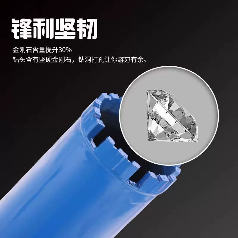 New partner Diamond Core Core Diamond Wall Wall Wall Engineering Condor Machine Diarace