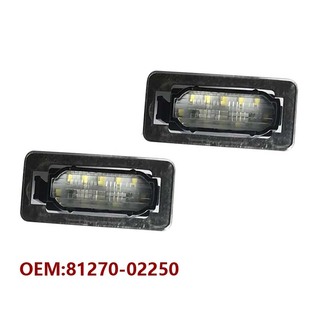Led License Plate Light Is Suitable for Toyota Corolla 2014-2020 License Plate Light 81270-02250