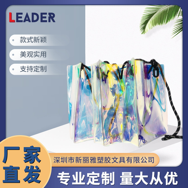 幻彩手挽袋新款挂绳手提袋新款潮韩版斜跨单肩包果冻透明袋批发