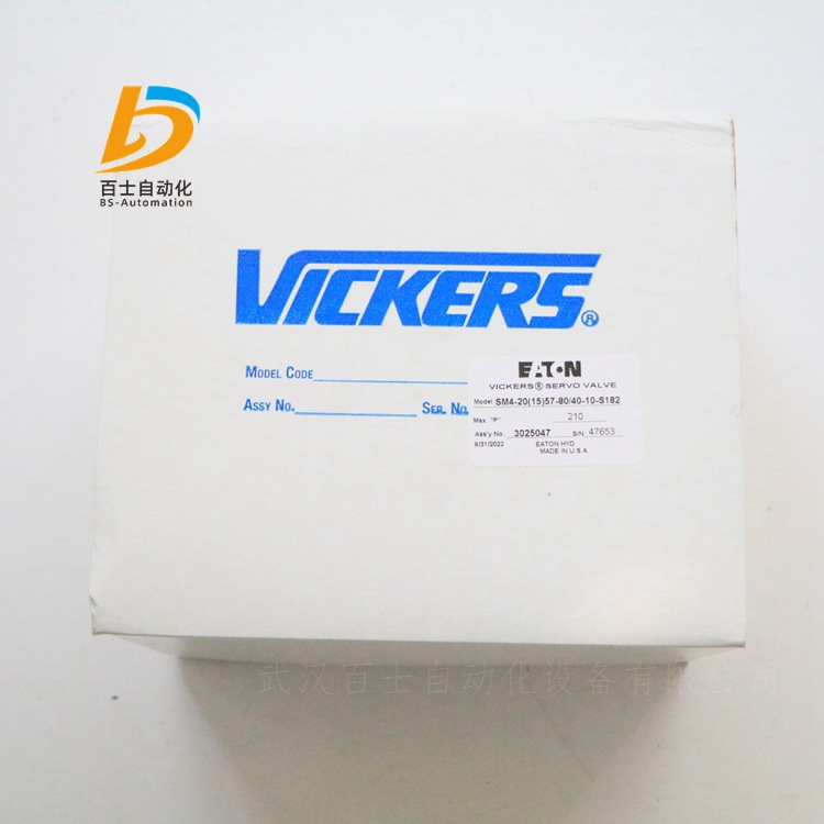 现货伺服阀SM4-20(15)57-80/40-10-S182美国VICKERS威格士