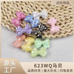 亞克力實色馬貝21*31MM蝴蝶結直孔手機鏈diy手鍊飾品配件批發