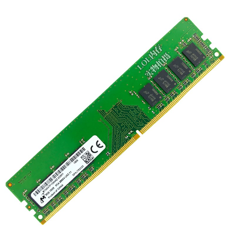 Микрон Микрон DDR4 4G 8G 16G 2400 2666 Четыре поколения машины внутренний Макао Старты и Ингруйда