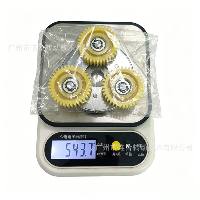 Electric vehicle motor gear 36 teeth electric bicycle nylon gear folding lithium electric vehicle nylon clutch