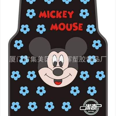 Ayaqaltılar (Kovriklər) Car Floor Mats, Odorless Floor Mats
